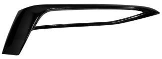 Moldura de rejilla para pintar del parachoques delantero — BMW S/5 G30/G31 (desde 01/2017) - derecho