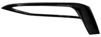 Moldura de rejilla para pintar del parachoques delantero — BMW S/5 G30/G31 (desde 01/2017) - izquierdo