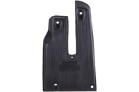 Protector inferior del motor — CITROËN C1/107/AYGO (desde 2005) - derecho