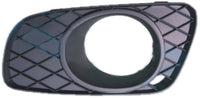 Rejilla del parachoques delantero (con orificio para faro) — MCC SMART FORTWO (desde 2007) - derecho
