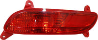 Reflector del parachoques trasero — KIA RIO (desde 2011) - derecho