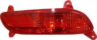 Reflector del parachoques trasero — KIA RIO (desde 2011) - izquierdo